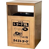 こ*ば様 超希少　怪物くん ゴミ箱　昭和レトロ こ*ば様 超希少 怪物くん ゴミ箱 昭和レトロ - メルカリ